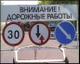 Работы по асфальтированию дорог под ключ в СПб и ЛО