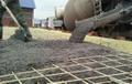 М 250 бетон с завода - изготовителя 24/7