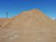 Супесь, строительный карьерный песок, среднезернистый карьерный песок, крупнозернистый карьерный песок, сеянный карьерный песок, намывной карьерный песок, речной карьерный песок, морской карьерный песок.