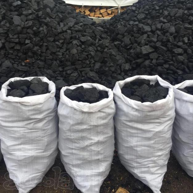 Уголь фасованный 50 кг. с доставкой и самовывозом.
